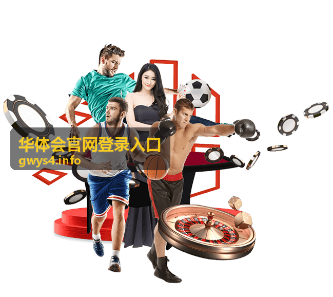 华体会官网登录入口 降噪耳机开箱实测封面